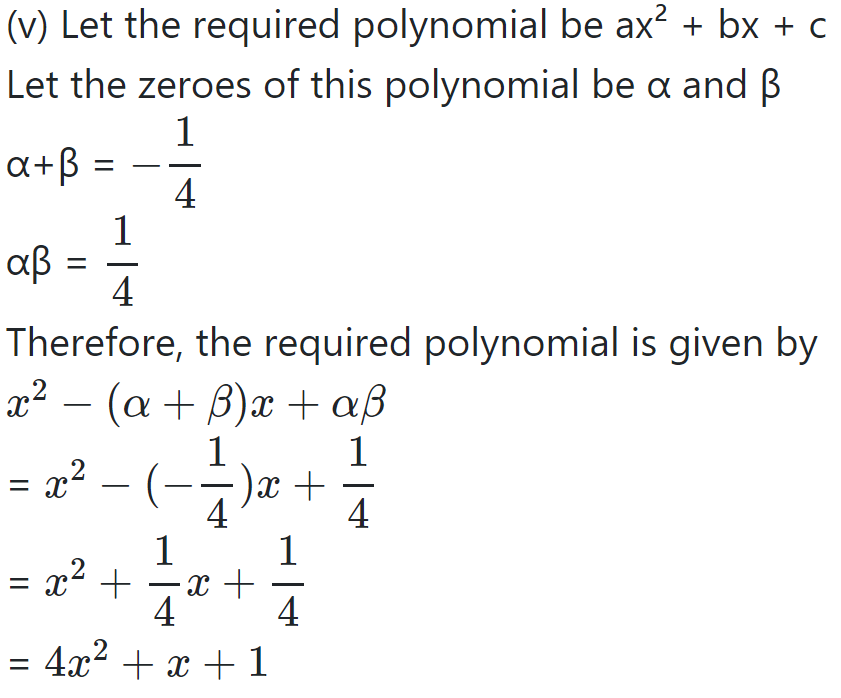 Polynomial long division